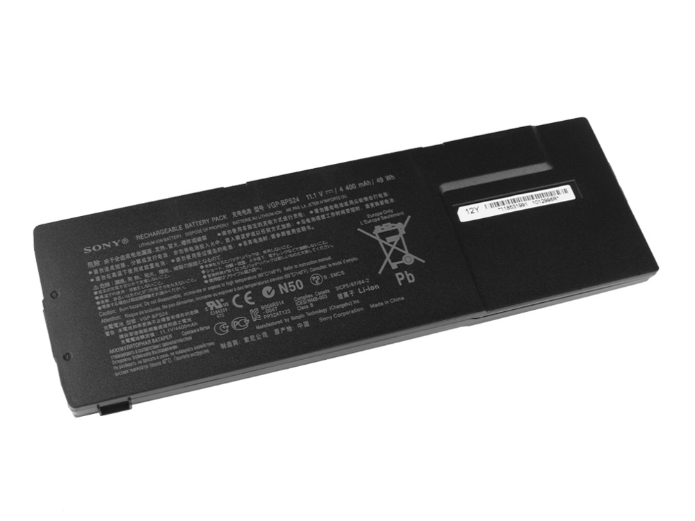 (image for) Original 4400mAh 6 Zellen Akku Sony VPCSA