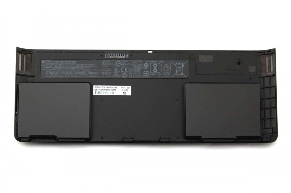 (image for) HP 698750-171 HSTNN-W91C Akku 44Wh