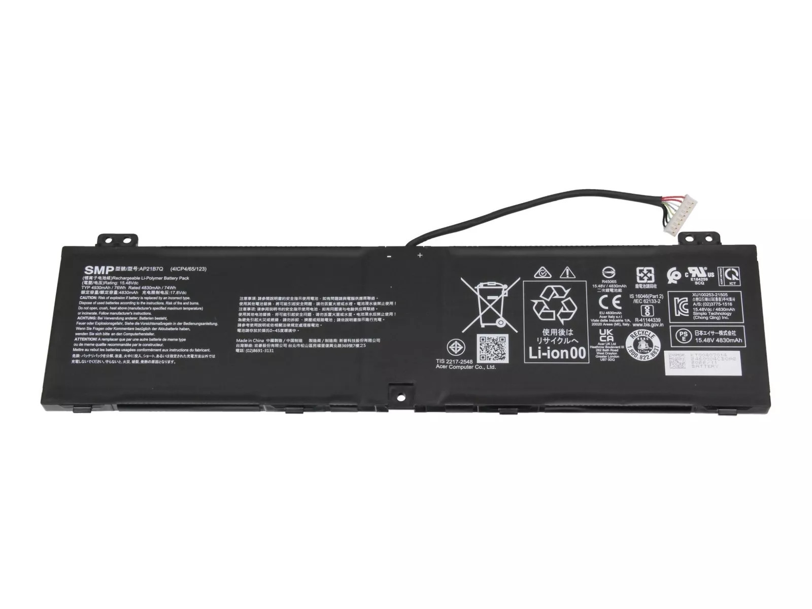 (image for) Akku Acer AP21B7Q 4930mAh 76Wh 4-Zellen