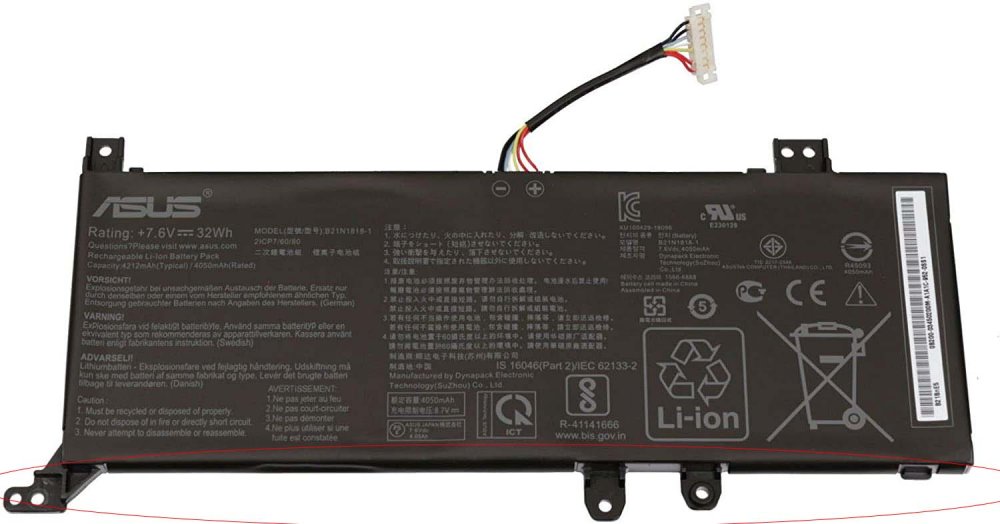 (image for) Original 32Wh Akku Asus 0B200-03450000 B21N1818