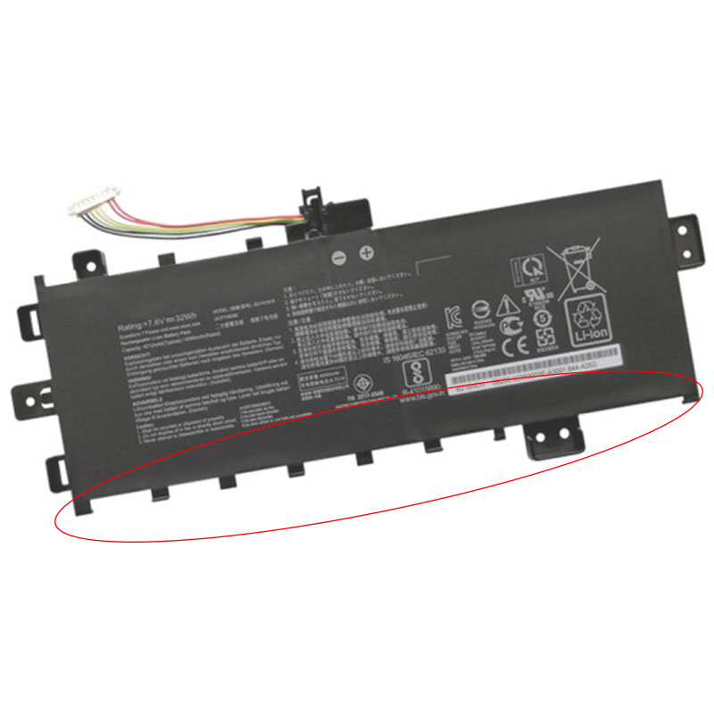 (image for) Original 32Wh Akku Asus 0B200-03450000 B21N1818