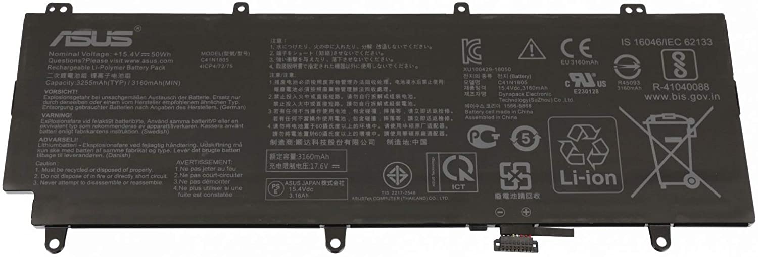 (image for) Original 3255mAh 50Wh 4-Zellen Asus 0B200-03020000 Akku