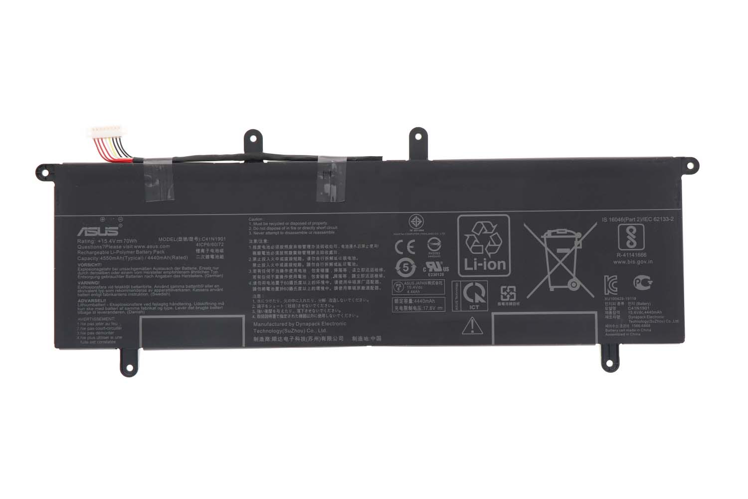 (image for) Asus 0B200-03520000 0B200-03520100 Original Akku 4550mAh 70Wh