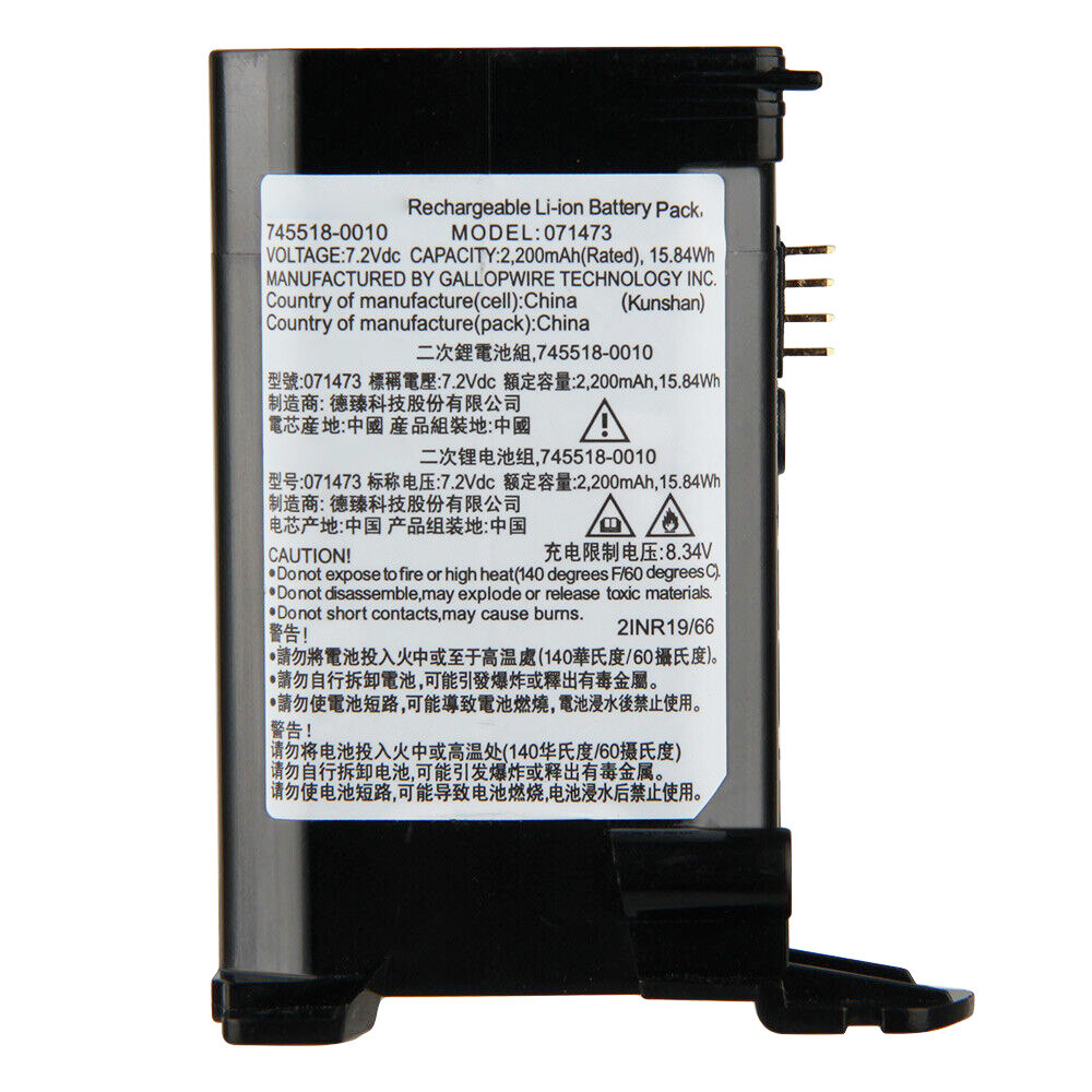 (image for) Bose 071471 071473 745518-0010 Akku 2200mAh 15.84Wh