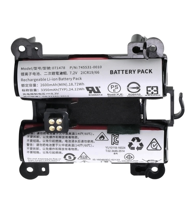 (image for) Bose 071475 071478 078068 Akku 2600mAh 19.24Wh