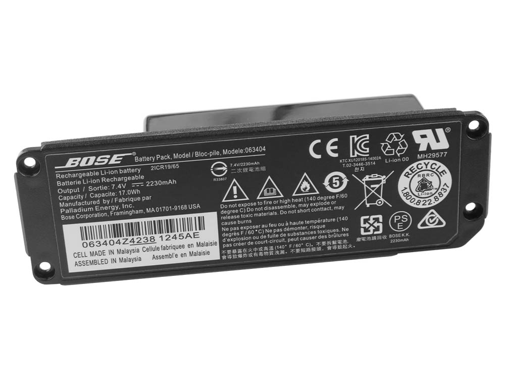 (image for) 2230mAh 17Wh Akku Bose Soundlink Mini I Bluetooth Speaker 063404