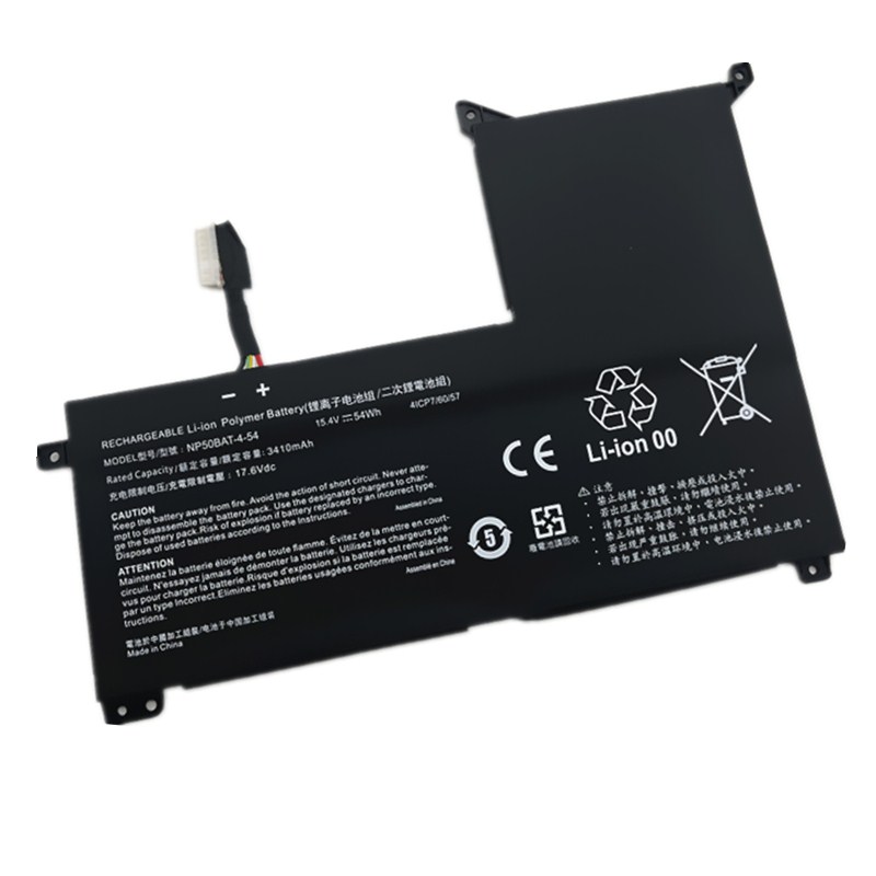 (image for) 3510mAh 54Wh Akku für Medion Erazer Scout E10 MD 62400