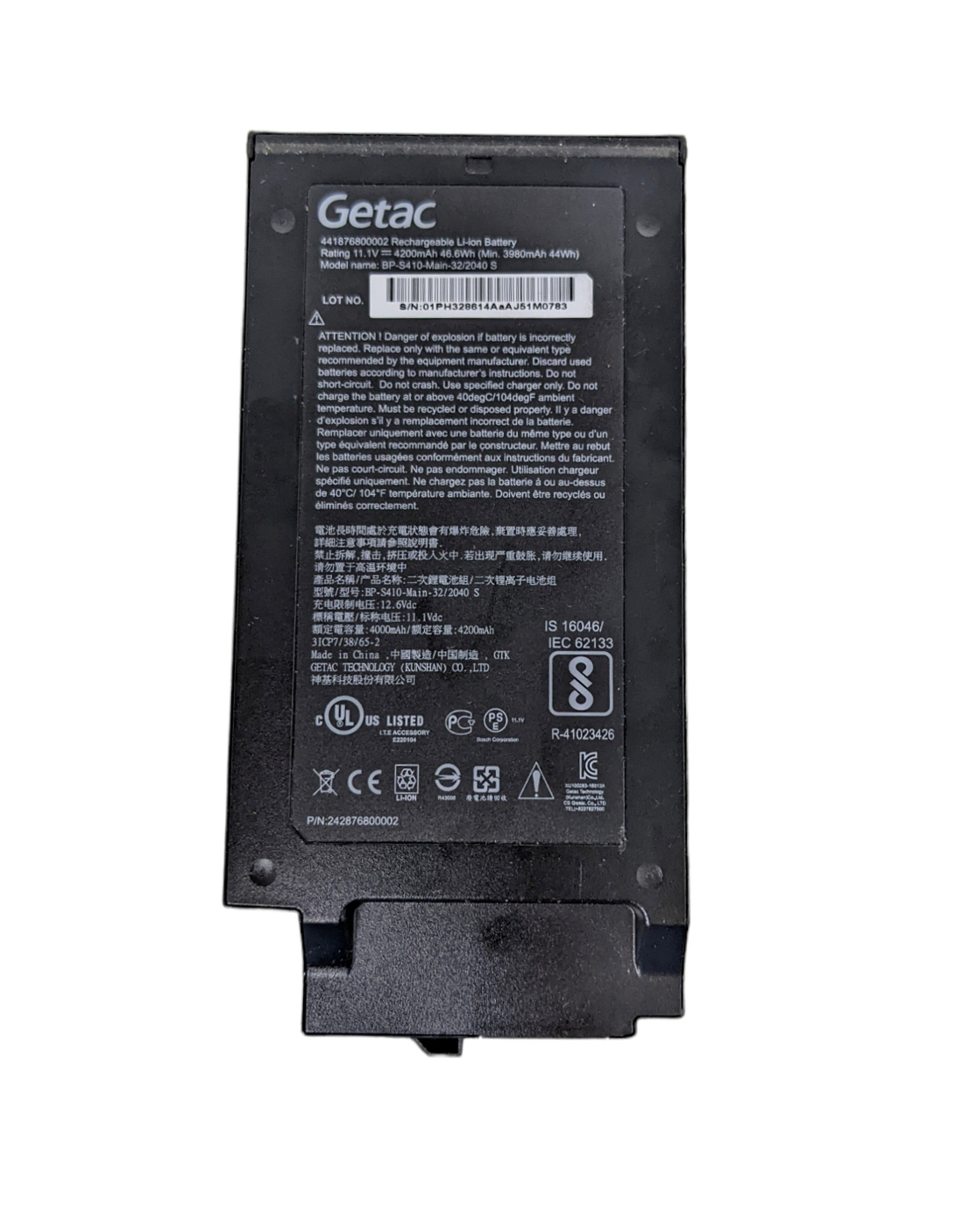 (image for) Ersatz Akku für Getac 242876800002 Getac 441876800002 4200mAh 46.6Wh 6-Zellen