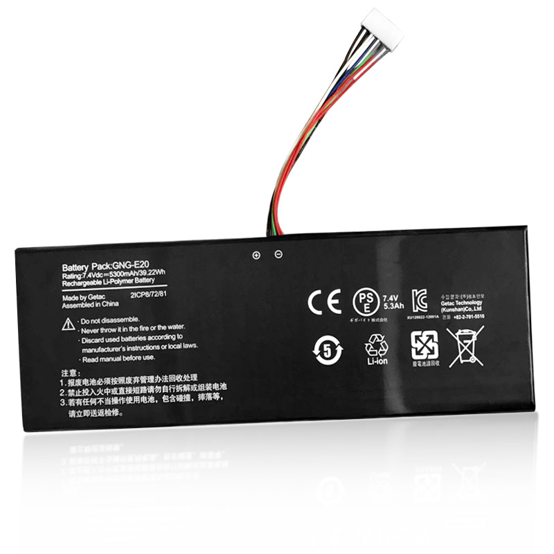 (image for) Ersatz Akku für Gigabyte GA-U2142-2117U 5300mAh 39.22Wh 2-Zellen