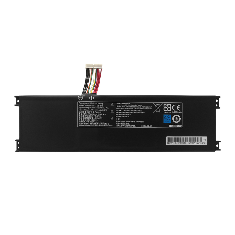 (image for) Ersatz Akku für Getac PF4WN-00-13-3S1P-0 4100mAh 46.74Wh 3-Zellen