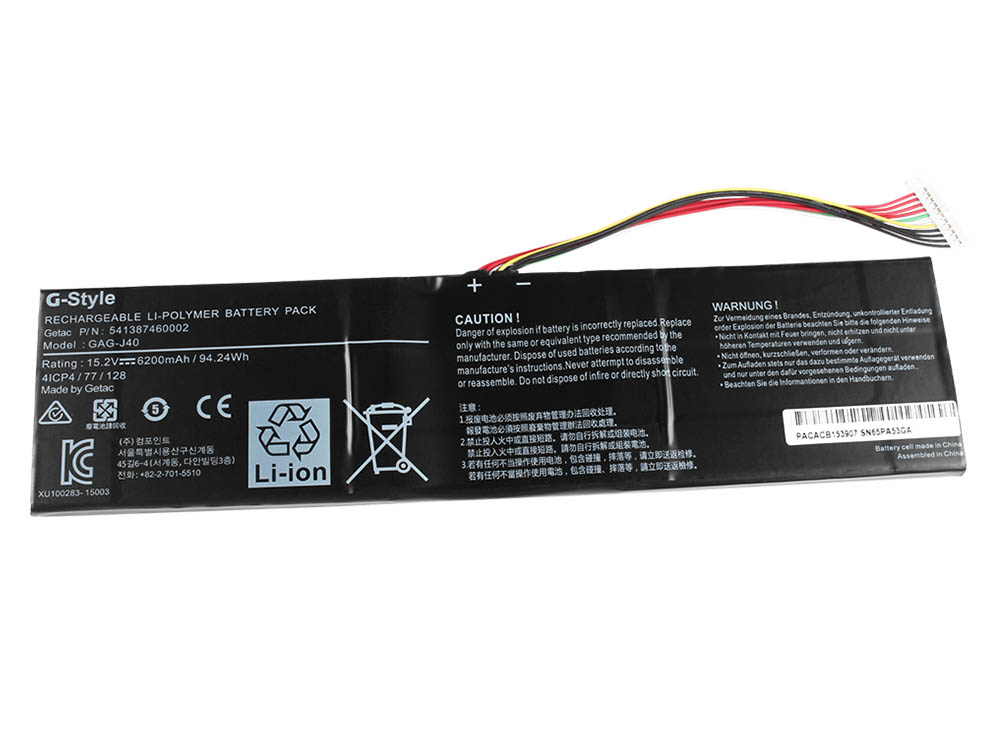 (image for) Gateway Aero 14 K7 Akku 6200mAh 94.24Wh