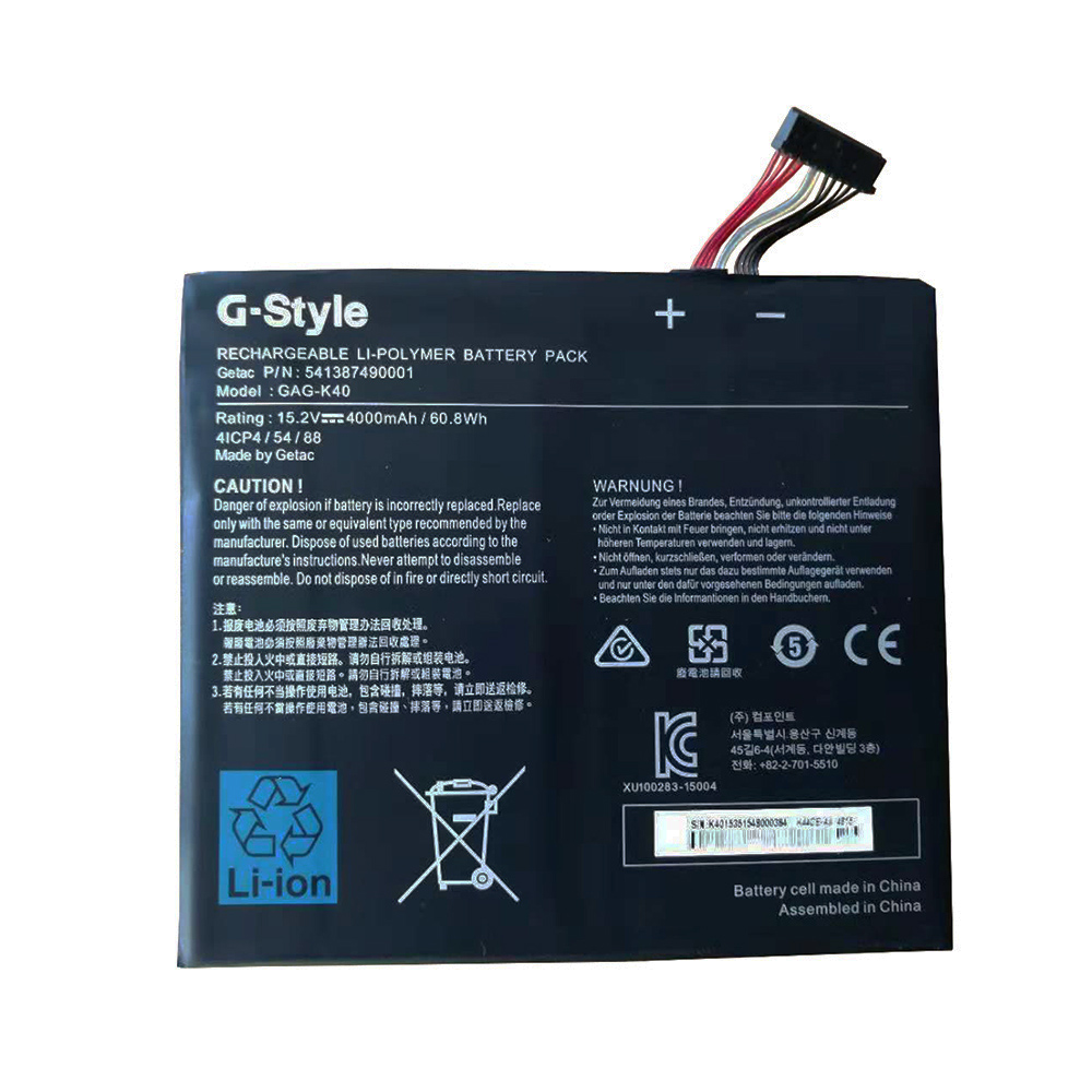 (image for) Original Gigabyte 541387490001 Akku 4000mAh 60.8Wh 4-Zellen