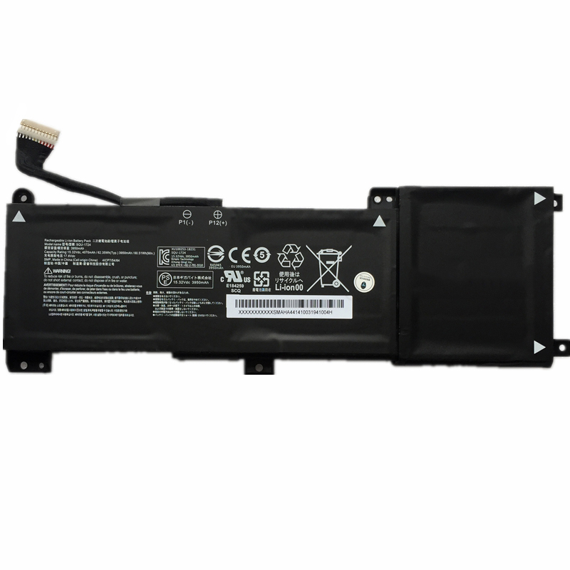 (image for) Original Gigabyte 3ICP7/54/64 Akku 4070mAh 62.35Wh 3-Zellen