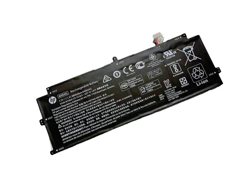 (image for) HP 902402-2C2 902500-855 Original Akku 5400mAh 41.58Wh 4 Zellen