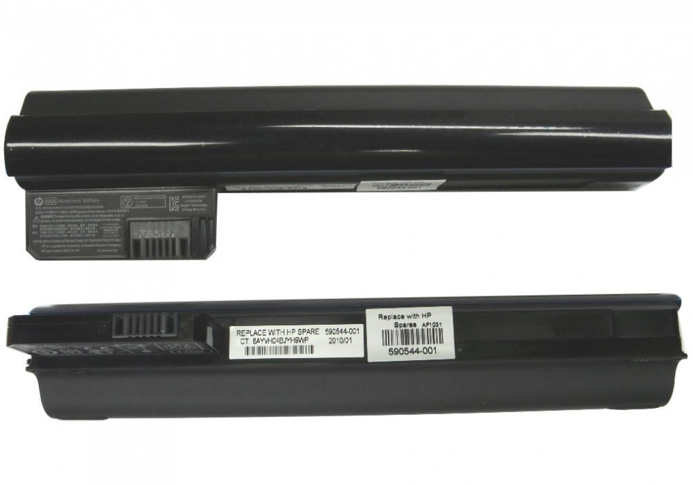 (image for) HP 582213-121 582213-161 Original Akku 5225mAh 62Wh