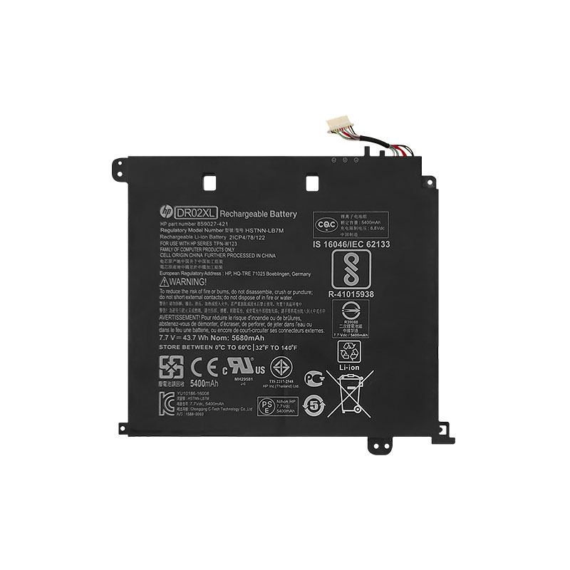 (image for) HP 855710-001 Akku 5680mAh 43.7Wh 4-Zellen