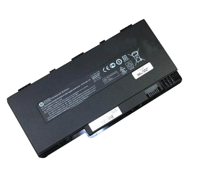 (image for) 5200mAh 57Wh 6 Zellen Akku HP 538692-541