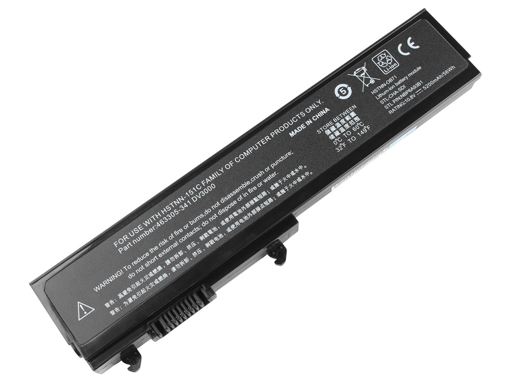 (image for)  5200mAh 56Wh 6 Zellen Akku HP 463305-341 463304-762