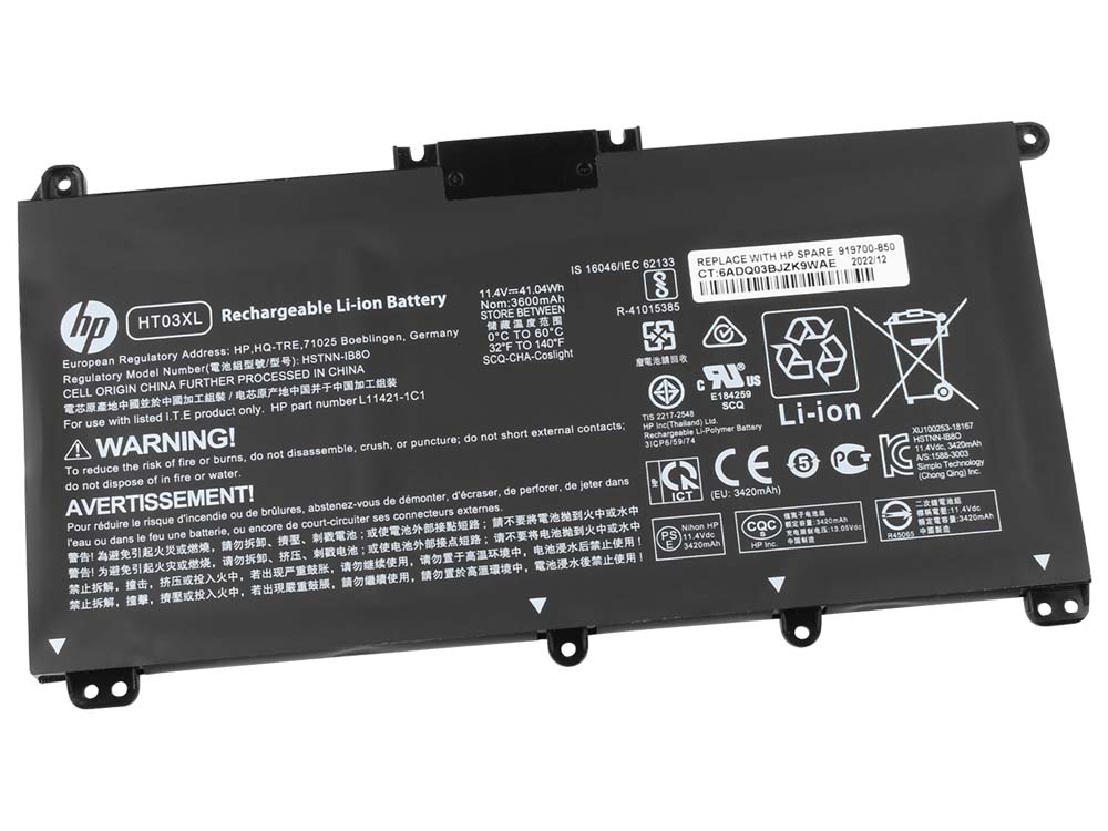 (image for) HP 247 G8 HP 470 G7 HP 14-d2000 Akku 3470mAh 41.9Wh 3 Zellen