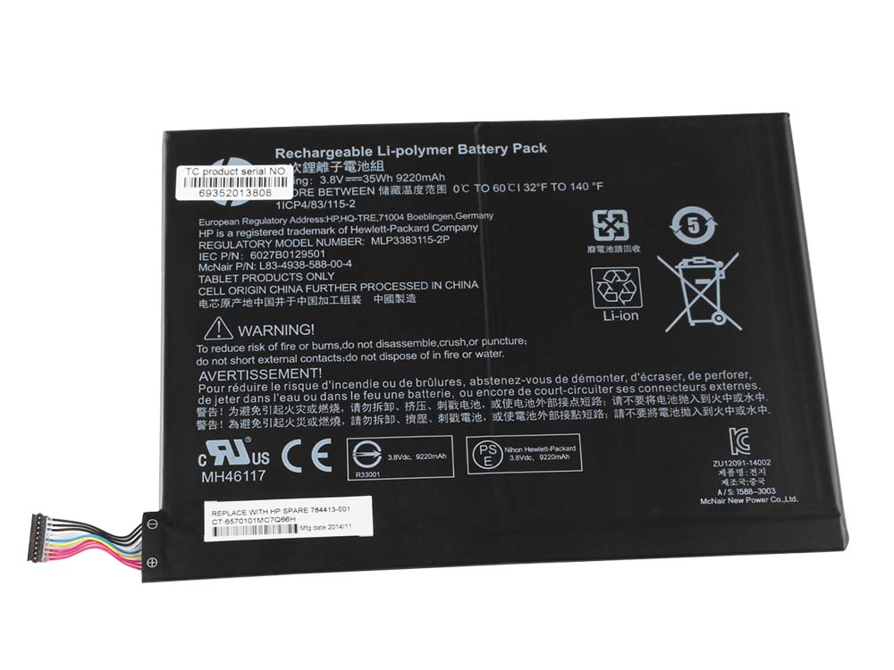 (image for) HP 1ICP4/83/115-2 789609-001 Akku 9220mAh 35Wh 2 Zellen