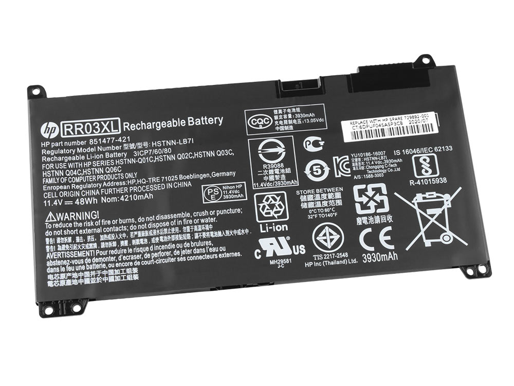 (image for) 4000mAh 48Wh 4 Zellen Akku HP ProBook 430 G5