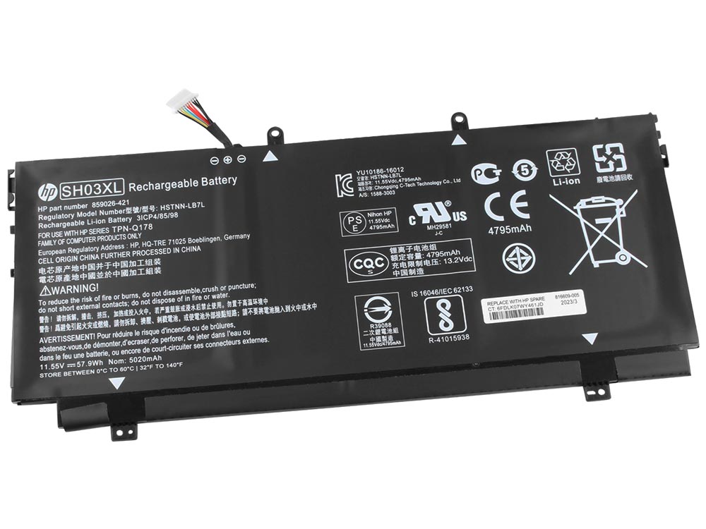 (image for) 57.9Wh 5020mAh 3 Zellen Akku HP 901308-421 859026-421 859356-855