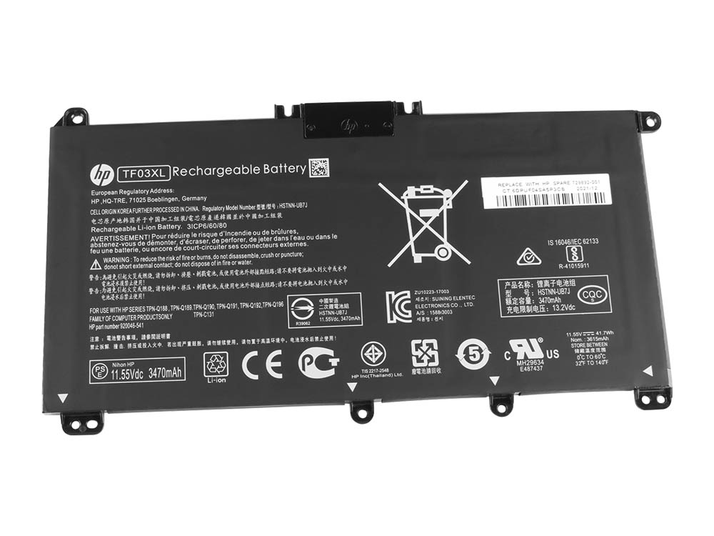 (image for) HP 14T-BP000 Pavilion 15T-CC000 Original Akku 3630mAh 41.9Wh