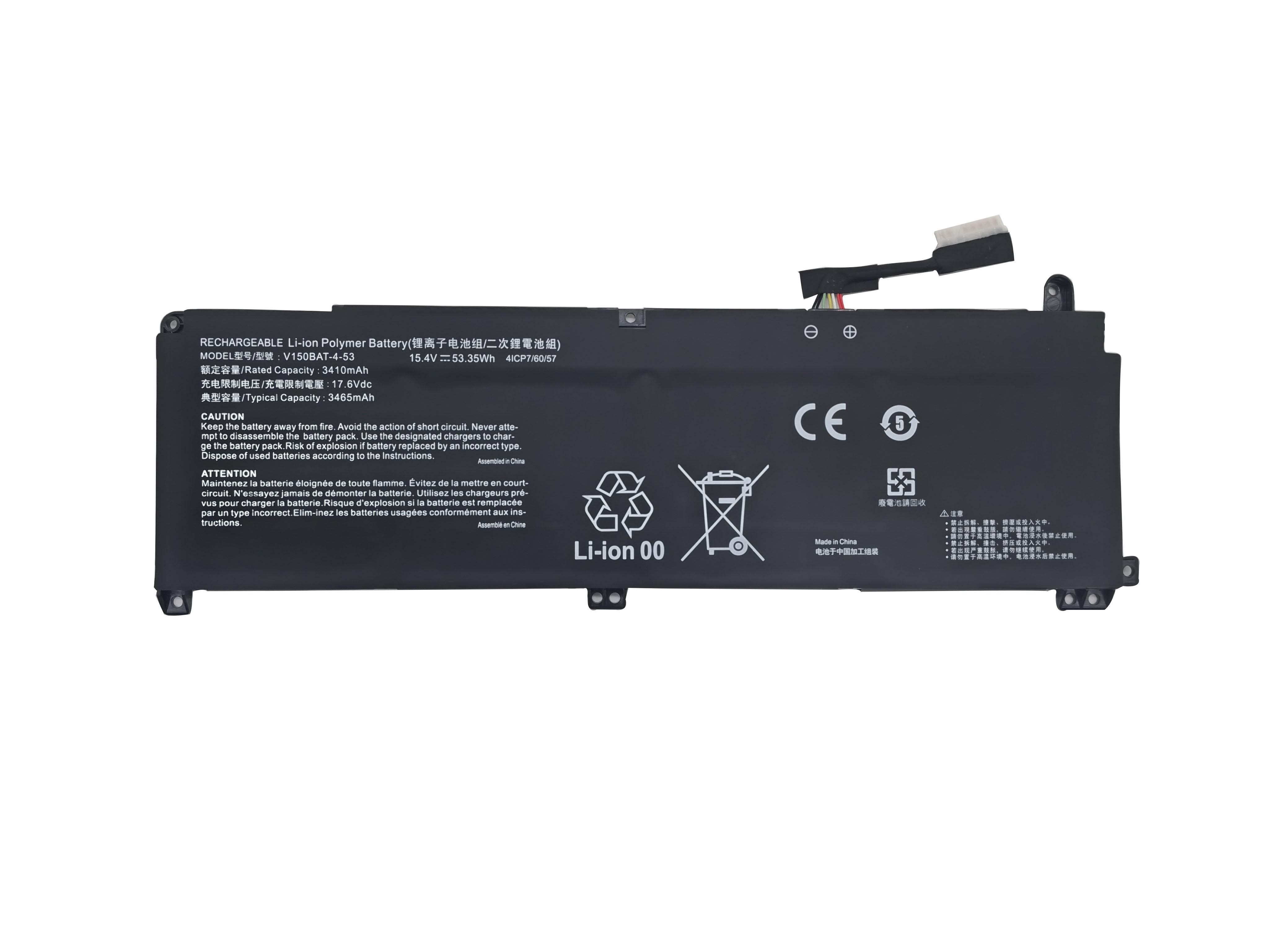 (image for) 3410mAh 53.35Wh 4-Zellen Akku für Medion Erazer Crawler E40