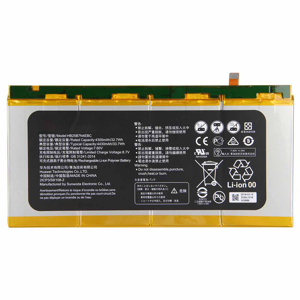 (image for) Original 4430mAh 33.7Wh 4 Zellen Akku Huawei HB25B7N4EBC