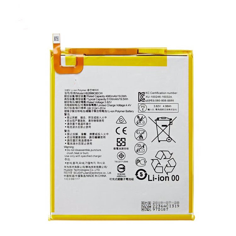 (image for) Original 4980mAh 19Wh 2 Zellen Akku Huawei HB2899C0ECW