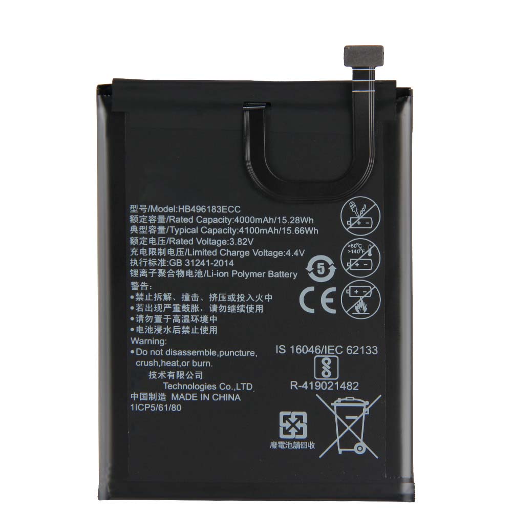 (image for) Original 4100mAh 15.66Wh 2 Zellen Akku Huawei HB496183ECC