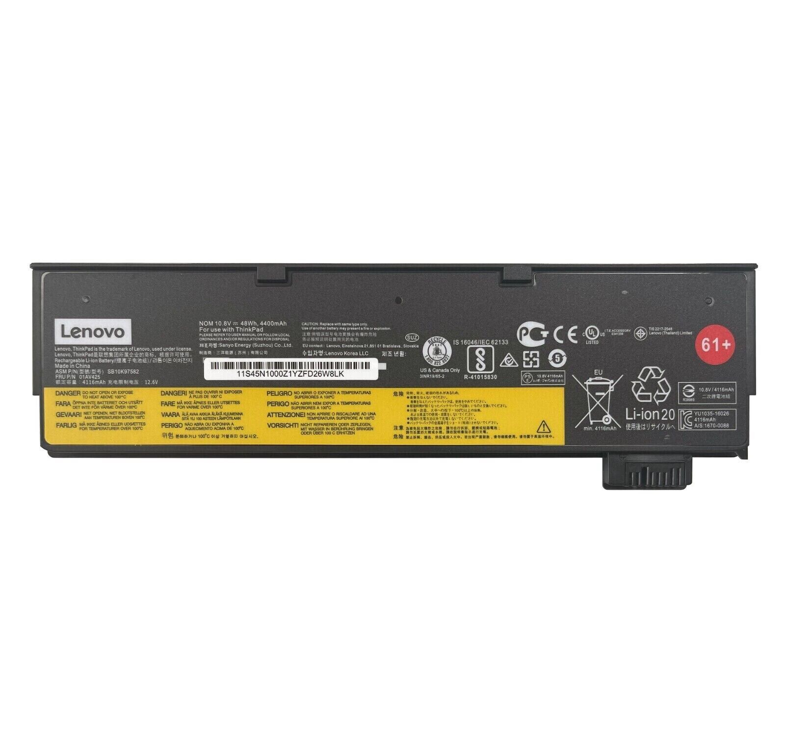 (image for) 4400mAh 48Wh 6 Zellen Akku Lenovo 01AV422 01AV423