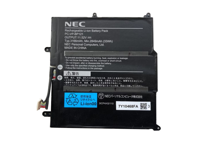 (image for) Ersatz Akku für NEC PC-VP-BP121 2849mAh 33Wh 3-Zellen