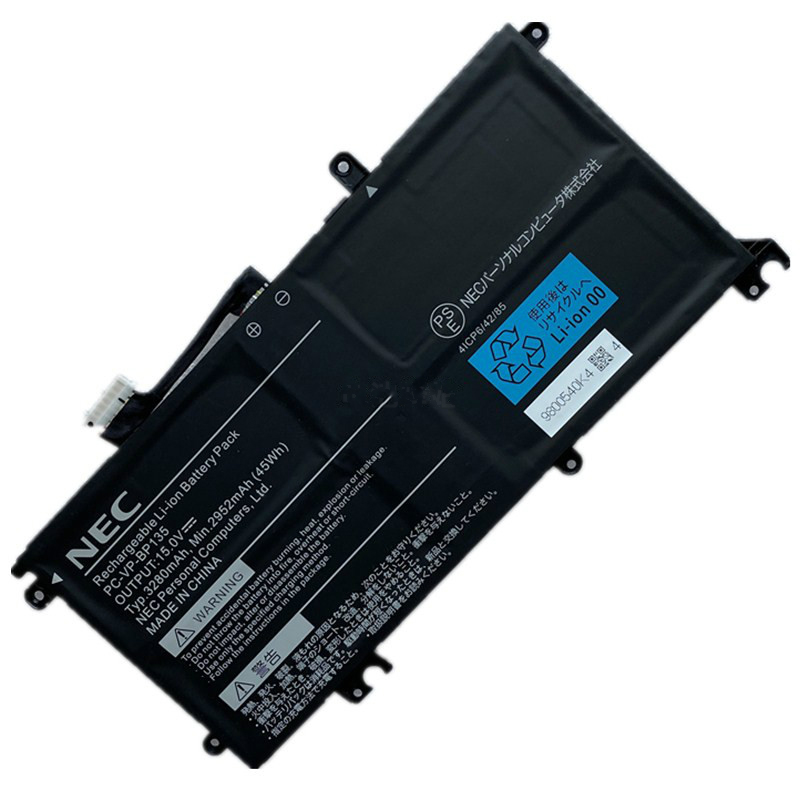 (image for) Ersatz Akku für NEC 4ICP6/42/85 NEC PC-VP-BP135 3280mAh 45Wh 4-Zellen