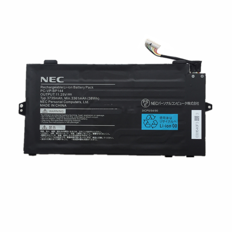 (image for) Ersatz Akku für NEC 3ICP5/54/90 NEC PC-VP-BP144 3361mAh 38Wh 2-Zellen