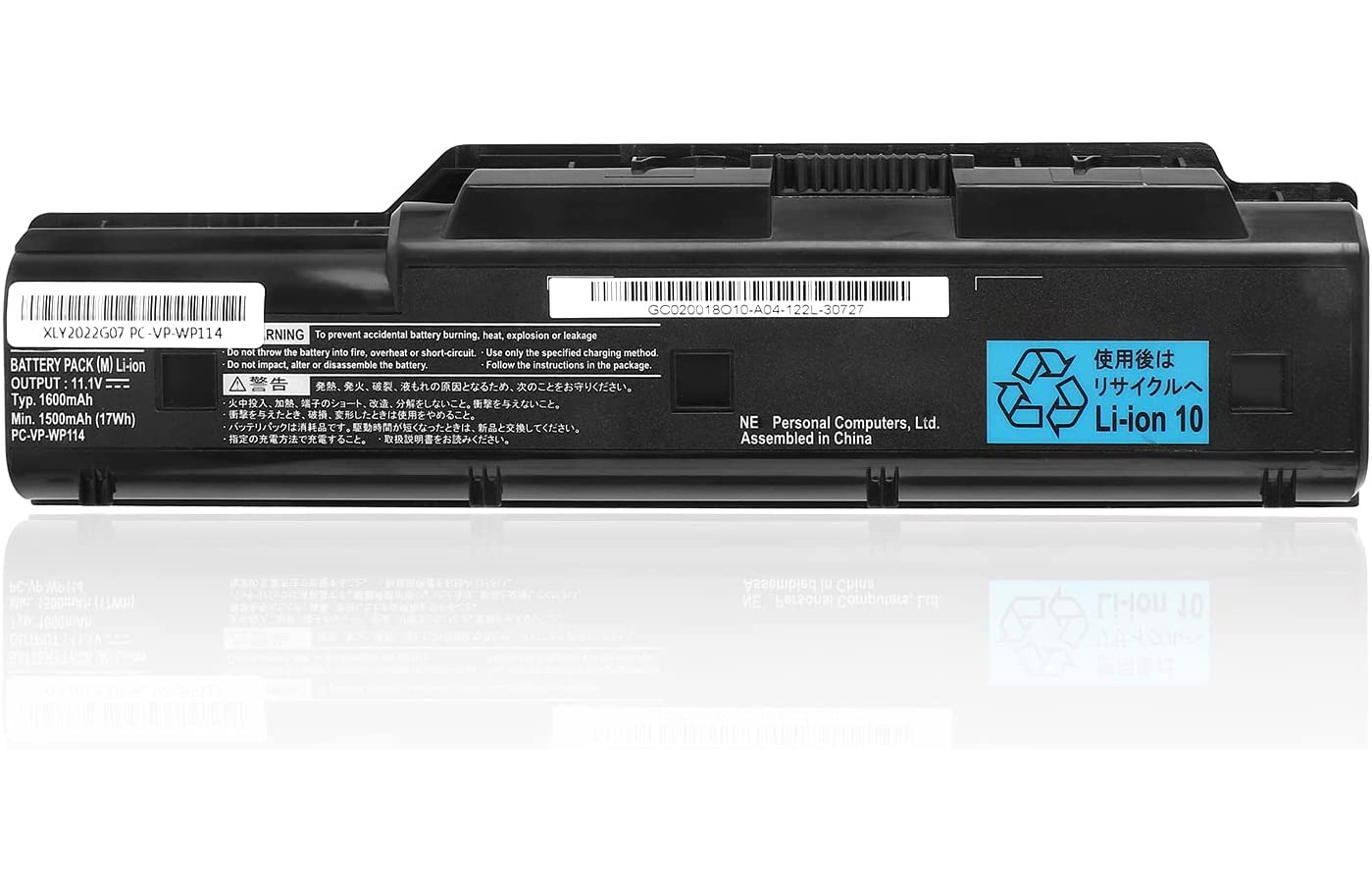 (image for) Ersatz Akku für NEC PC-LL750TG6B NEC VY22M/A-A 1500mAh 17Wh