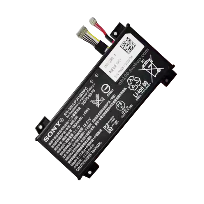 (image for) Original Sony L1P3116ERPC LIP3116ERPC Akku 1200mAh 14Wh