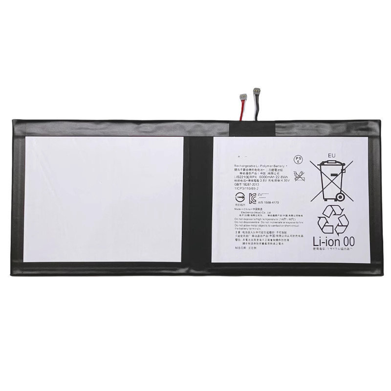 (image for) Sony 1291-0052 Akku 6000mAh 22.8Wh