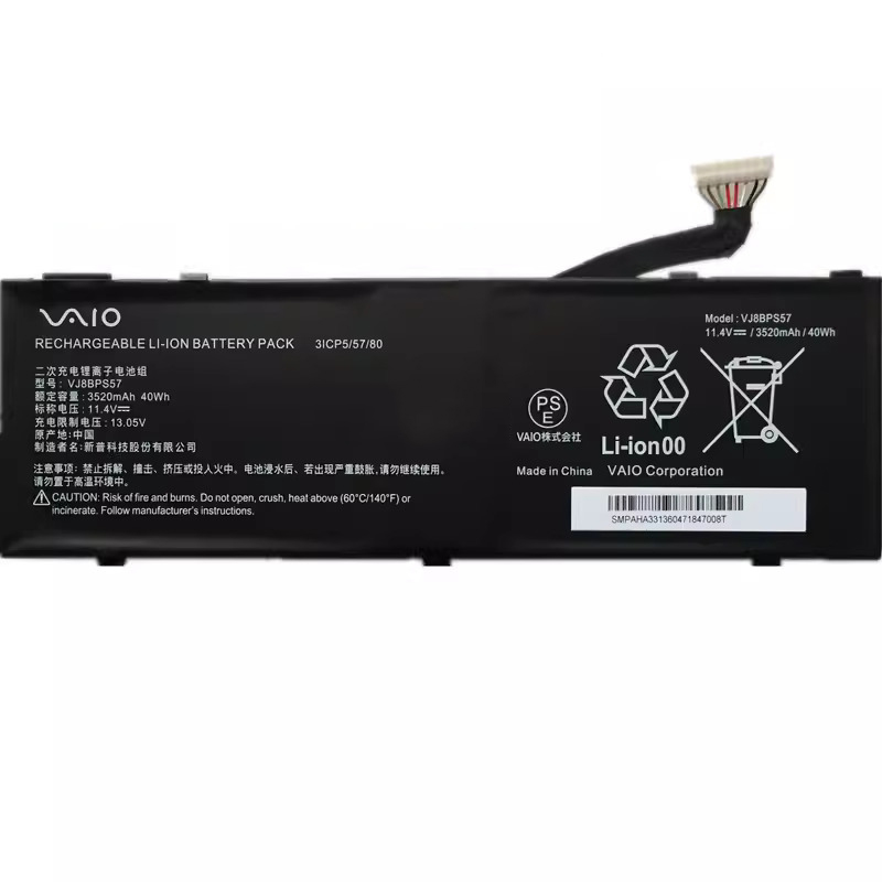 (image for) Sony Vaio S15 2019 Akku 3520mAh 40Wh