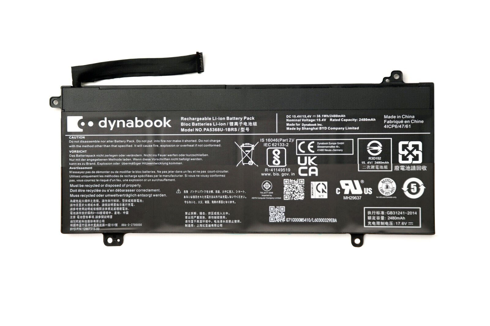 (image for) Dynabook PA5368U-1BRS Akku 2480mAh 38.1Wh