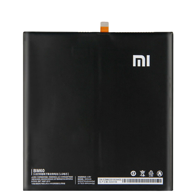 (image for) Original 6520mAh 23.71Wh 2 Zellen Akku Xiaomi BM60