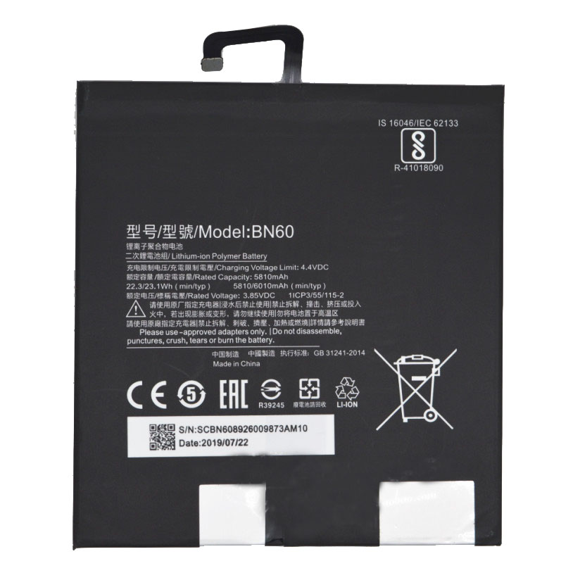 (image for) Original 5810mAh 23.1Wh 2 Zellen Akku Xiaomi A0101