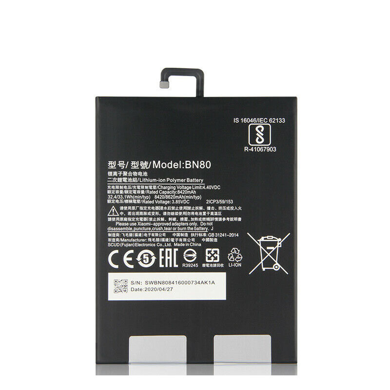 (image for) Original 8420mAh 32.4Wh 2 Zellen Akku Xiaomi BN80