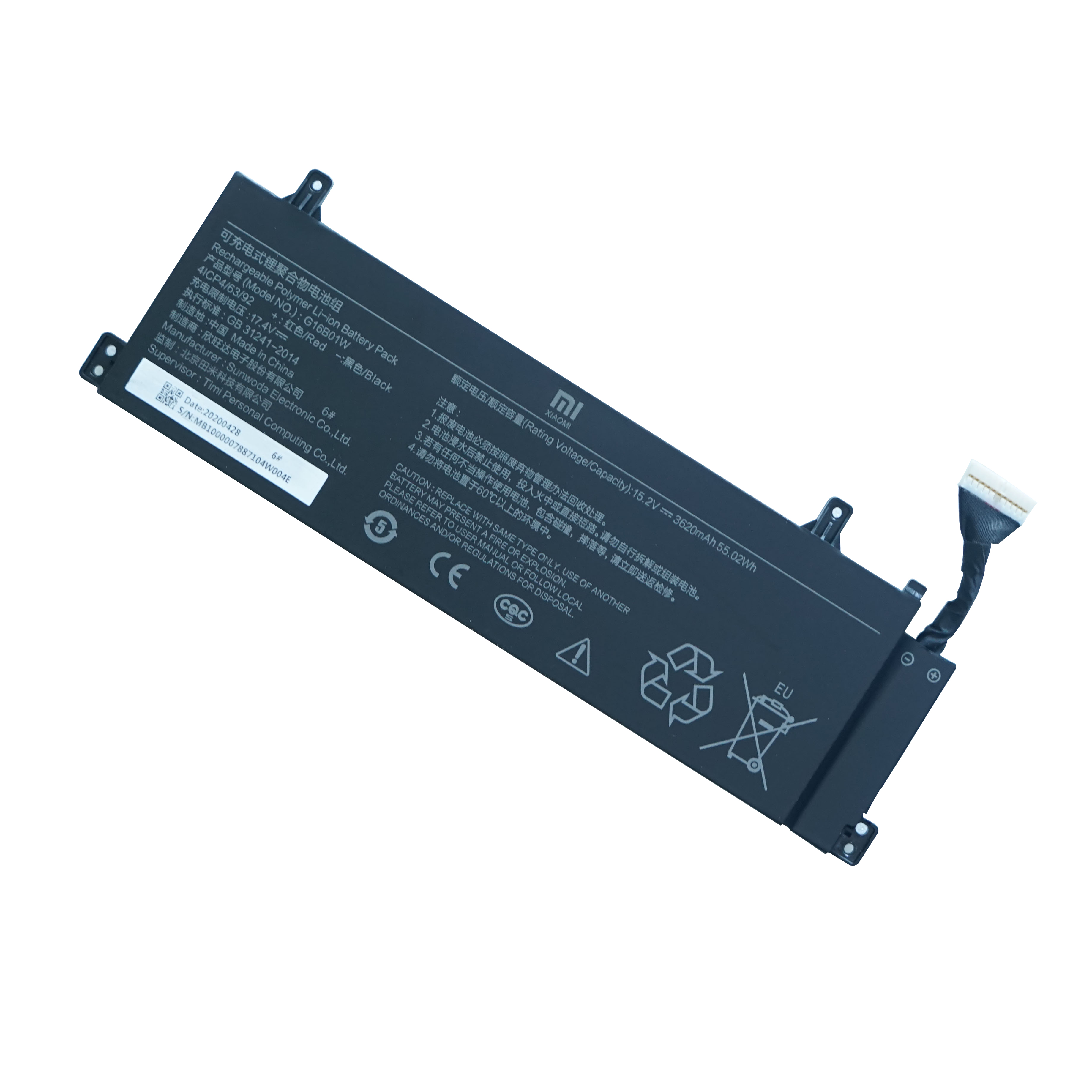 (image for) Original Xiaomi G16B01W Xiaomi Redmi G Akku 3620mAh 55.02Wh 3-Zellen